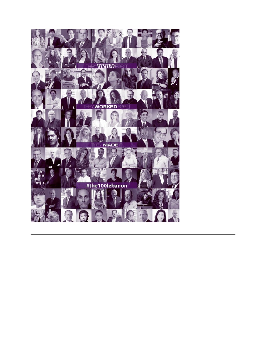 The 100 Lebanon — archive collage